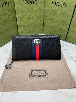 Replica Gucci Bags 1:1 GG 658634 19x10x3cm zy