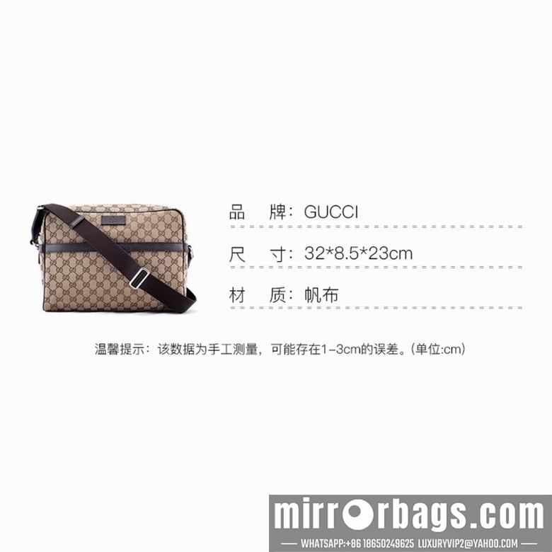 Replica Gucci Bags 1:1 449173 32X23X9cm DF
