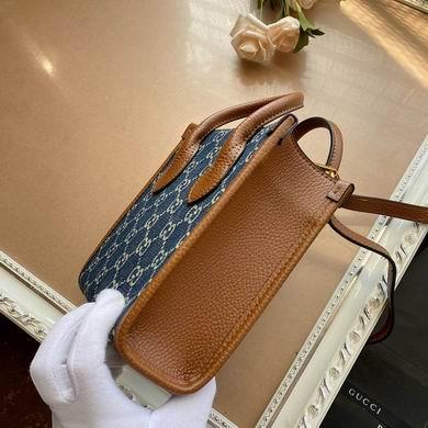 Replica Gucci Bags 1:1 WD671623  16X20X7