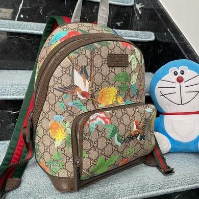 Replica Gucci Bags 1:1 427042 22.5X29X14cm DF 3colour