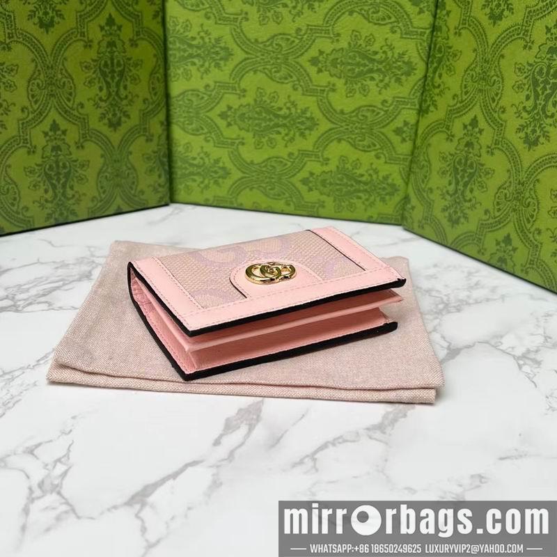 Replica Gucci Bags 1:1 GG 523155 11x8.5x3cm zy1