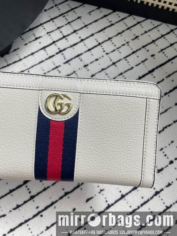 Replica Gucci Bags 1:1 523154 19.5X11X3cm ZC 2colour