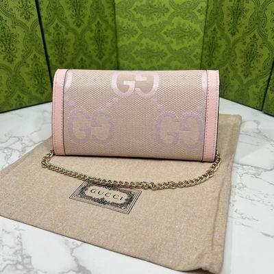 Replica Gucci Bags 1:1 GG 726497 19.5x11x3cm zy