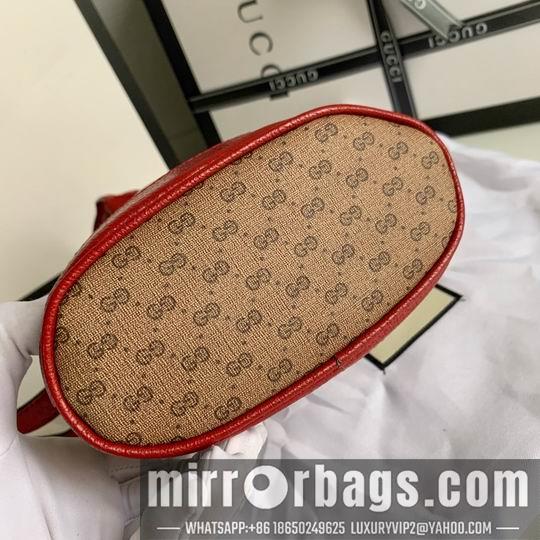 Replica Gucci Bags 1:1 647801 15.5x17x7.5cm df03