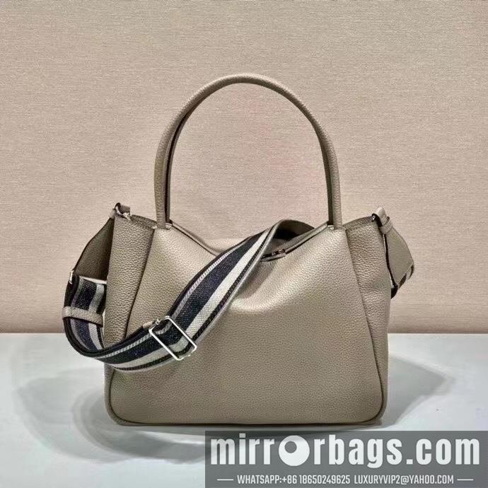 Replica Prada Bags 1BC170 32X26X13cm XM 4colour