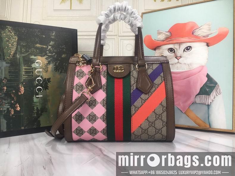 Replica Gucci Bags 1:1 547551 24x20x10cm df02