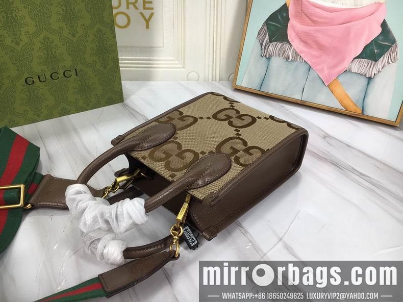 Replica Gucci Bags 1:1 671623 16x20x7cm df02
