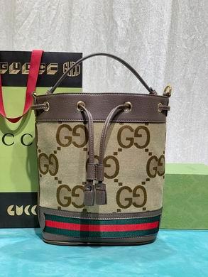 Replica Gucci Bags 1:1 550621 20.5X26X11cm DF