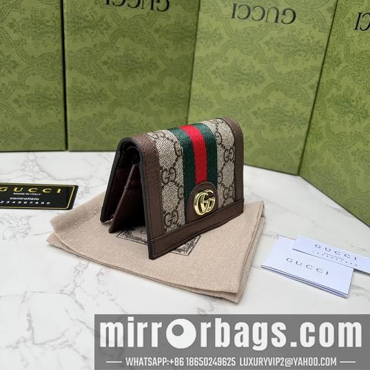 Replica Gucci Bags 1:1 GG Supreme 523155 11x9x3cm zy