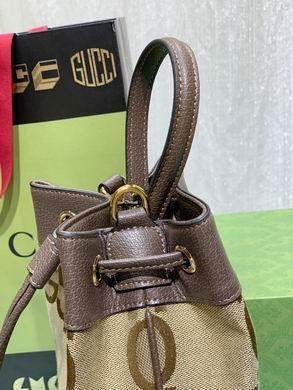 Replica Gucci Bags 1:1 550621 20.5X26X11cm DF