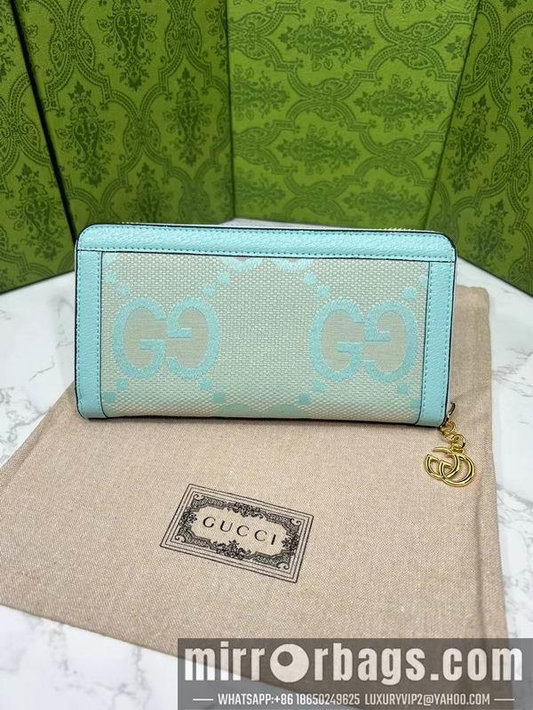 Replica Gucci Bags 1:1 GG 523154 19.5x11x3cm zy1