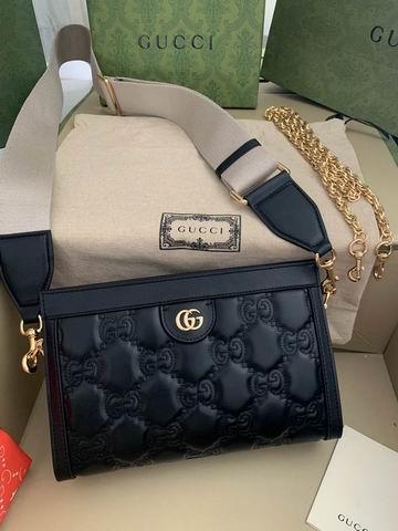 Replica Gucci Bags 1:1 Gucci matelasse 702200 26x17.5x8cm ww
