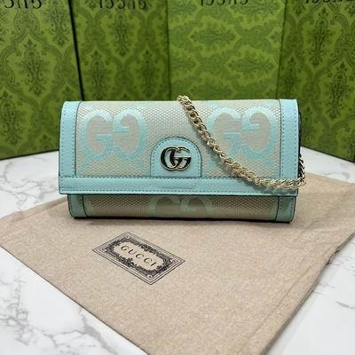 Replica Gucci Bags 1:1 GG 726497 19.5x11x3cm zy