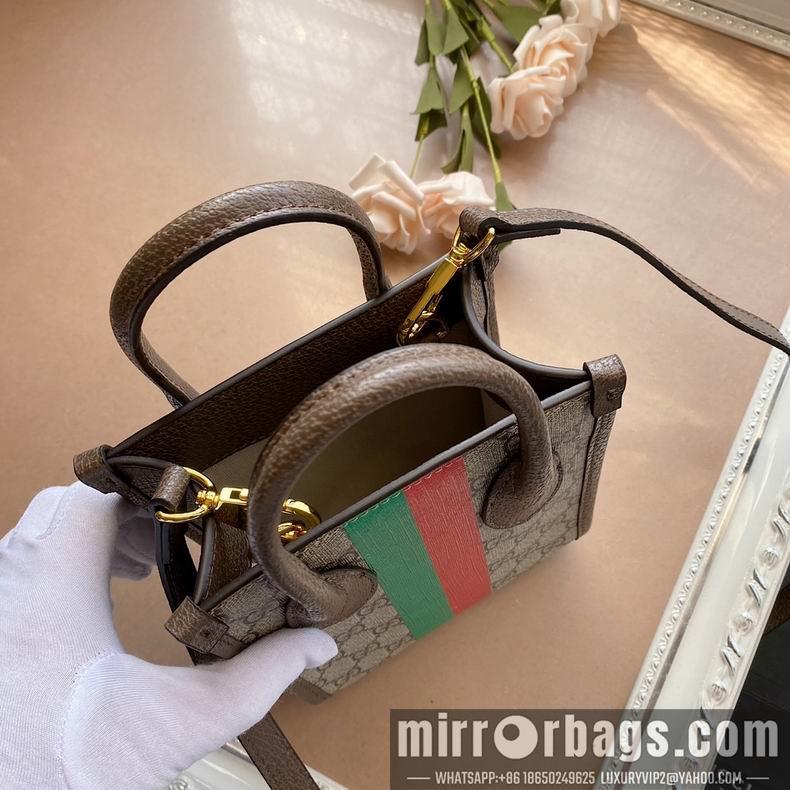Replica Gucci Bags 1:1 671623 16x20x7cm df02