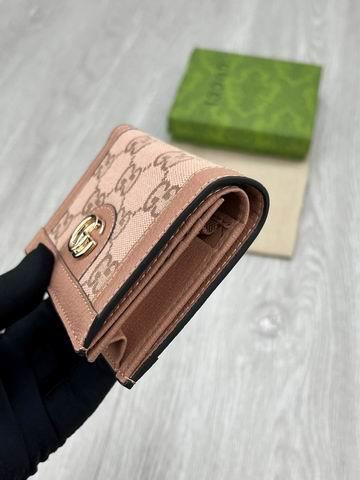 Replica Gucci Bags 1:1 GG 523155 9x10x3cm zy