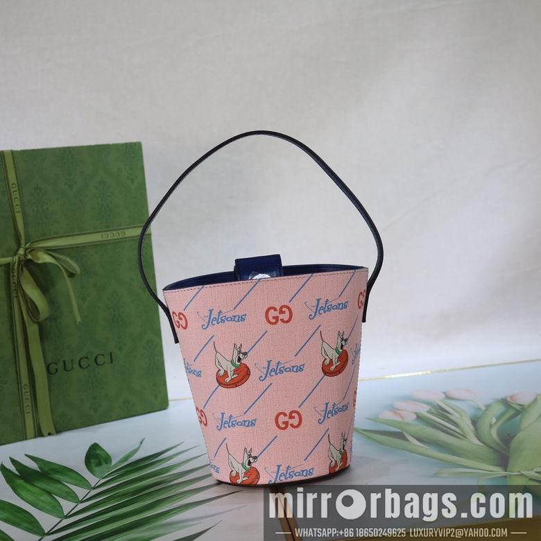 Replica Gucci Bags 1:1 752356 11X16.5X11cm DF