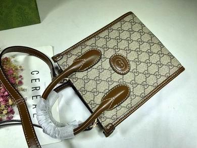 Replica Gucci Bags 1:1 699406 16X20X7cm DF
