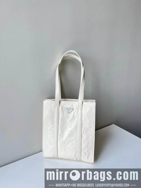 Replica Prada Bags 24cm 060117 DN