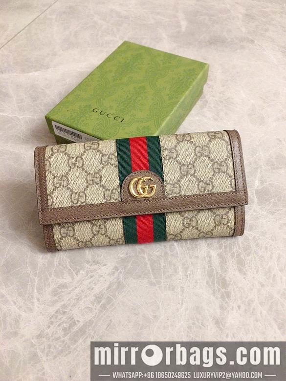 Replica Gucci Bags 1:1 523153 19X10X3cm