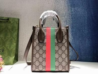 Replica Gucci Bags 1:1 699406 16X20X7cm DF