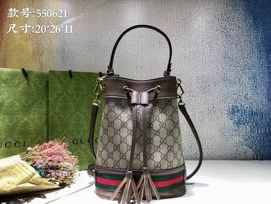 Replica Gucci Bags 1:1 550621 20.5X26X11cm DF 2colour