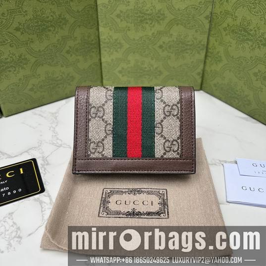 Replica Gucci Bags 1:1 GG Supreme 523155 11x9x3cm zy