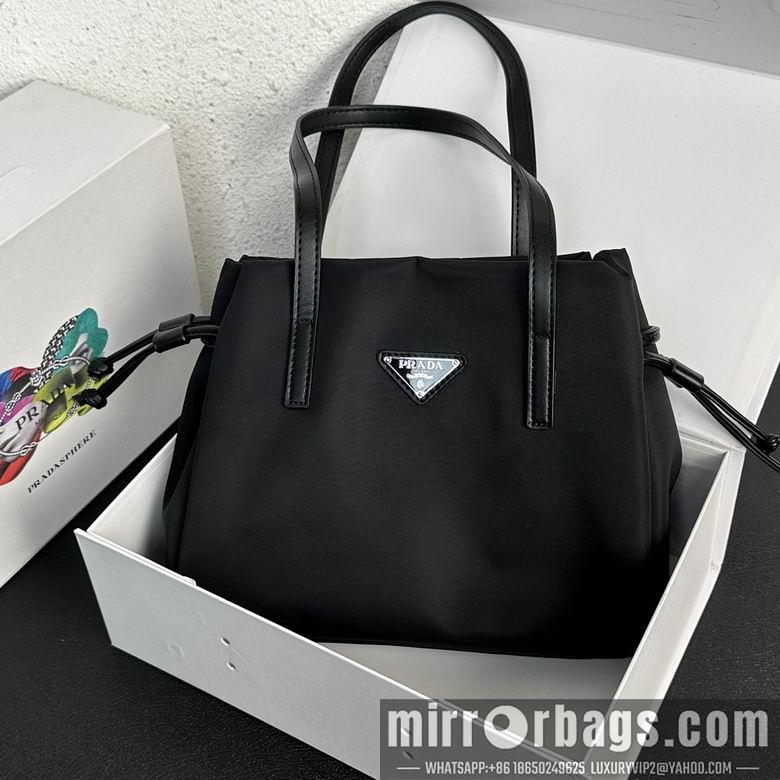 Replica Prada Bags 8626 28X22X8cm YG 2colour