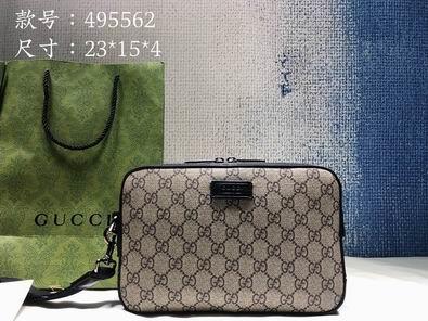 Replica Gucci Bags 1:1 23.5x15.5x4.5cm df0329