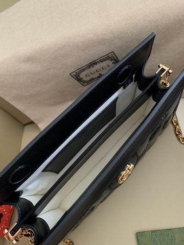 Replica Gucci Bags 1:1 Gucci matelasse 702200 26x17.5x8cm ww