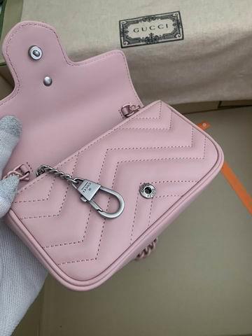 Replica Gucci Bags 1:1 Gucci Marmont 699757 16.5x10.2x5.1cm ww4色