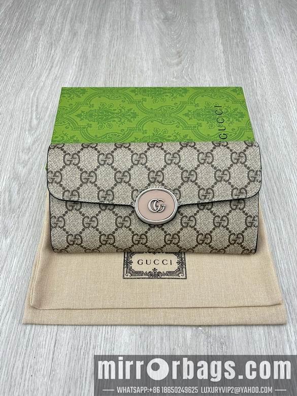 Replica Gucci Bags 1:1 762167 10X19X3.5cm YG 2colour