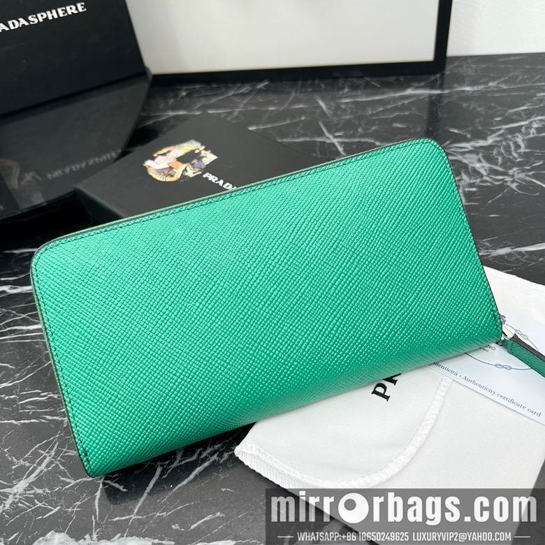 Replica Prada Bags 303 10X19.5X2cm XM 4colour