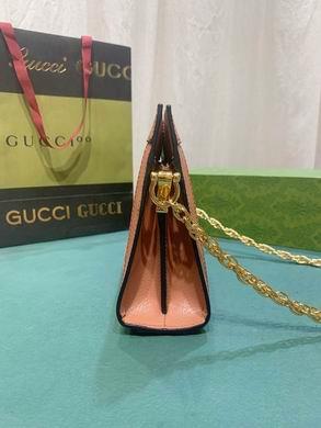 Replica Gucci Bags 1:1 503877 26X17.5X8cm DF
