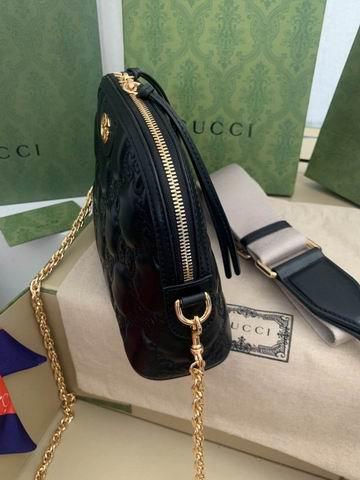 Replica Gucci Bags 1:1 Gucci matelasse 702229 23.5x19x8cm ww