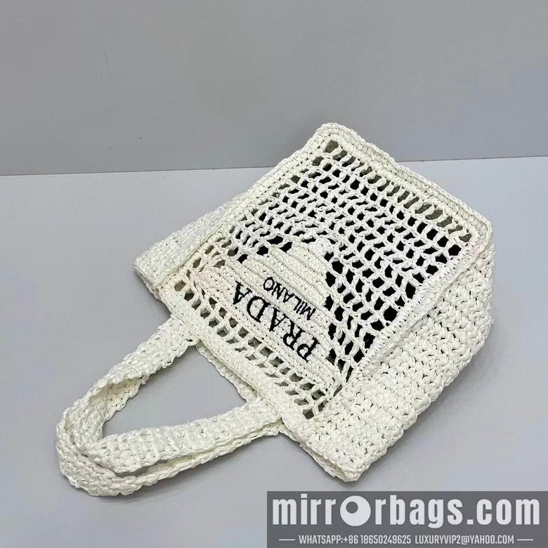 Replica Prada Bags 22X20X10cm 072110 XMY 4