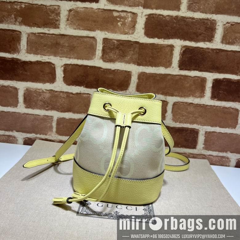 Replica Gucci Bags 1:1 550620 15X18X9.5cm DF 3colour