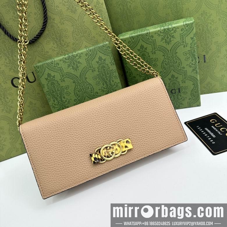 Replica Gucci Bags 1:1 750556 19X10X4cm YG 4colour