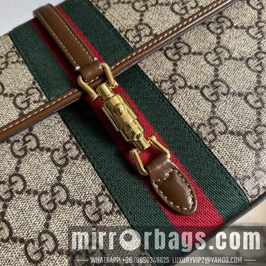 Replica Gucci Bags 1:1 Gucci 699930 23x16x3cm CN