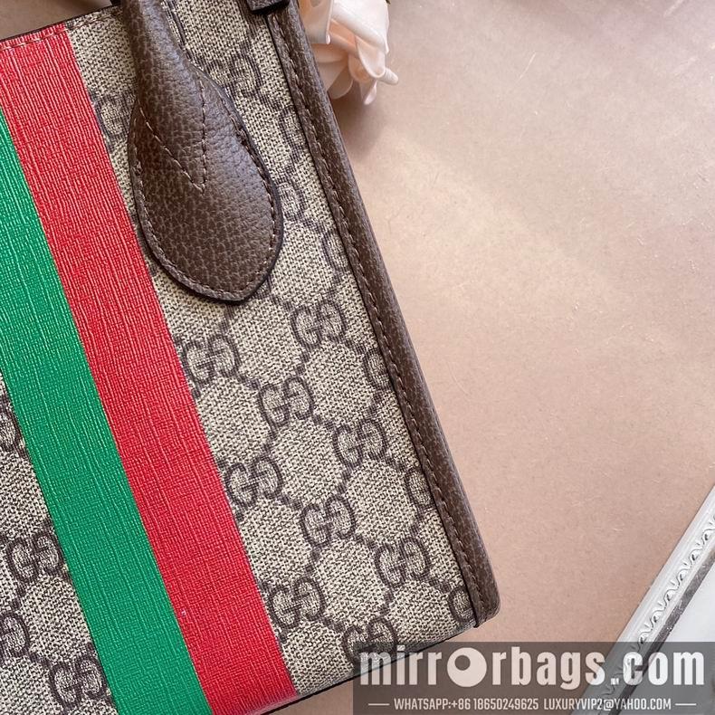 Replica Gucci Bags 1:1 671623 16x20x7cm df02