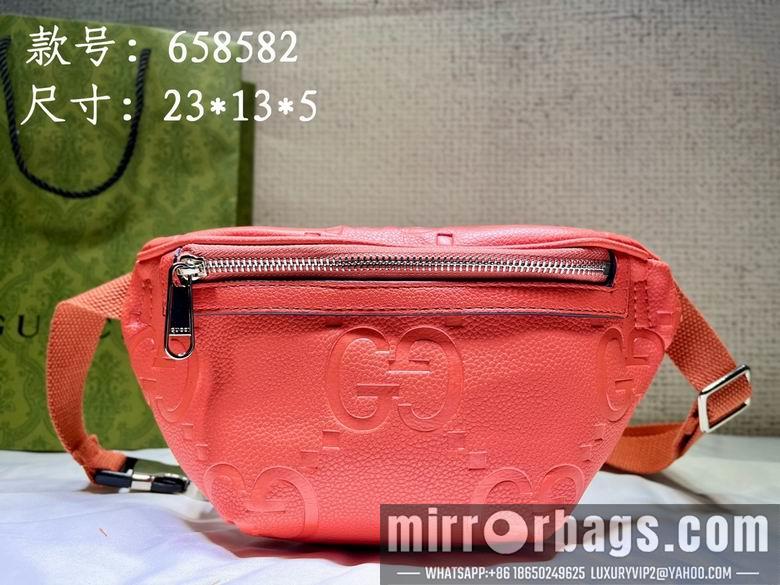 Replica Gucci Bags 1:1 658582 23X13X5cm DF 3colour