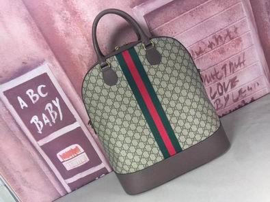 Replica Gucci Bags 1:1 602216 20.5x39x42 cm df0328