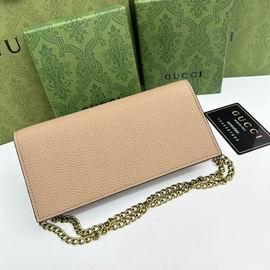Replica Gucci Bags 1:1 GG 750556 19x10x4cm zy