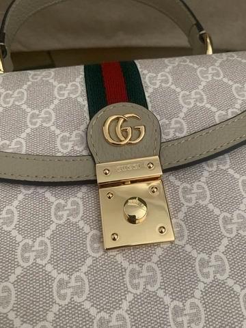Replica Gucci Bags 1:1 Gucci Orphidia 651055 25x17.5x7cm ww3色