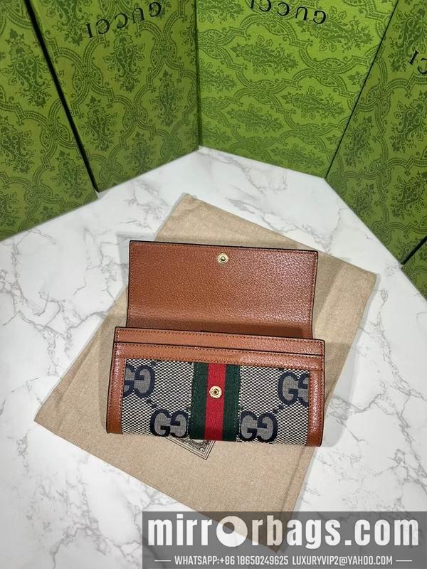 Replica Gucci Bags 1:1 GG 523153 19.5x11x3cm zy