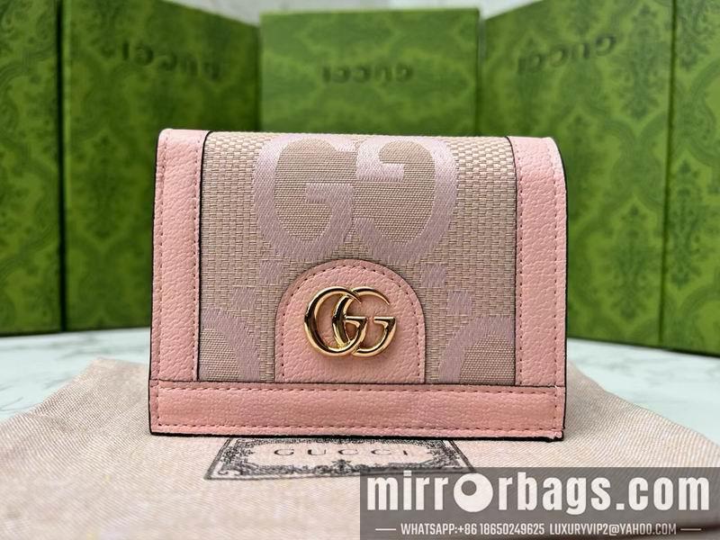 Replica Gucci Bags 1:1 GG 523155 11x8.5x3cm zy1