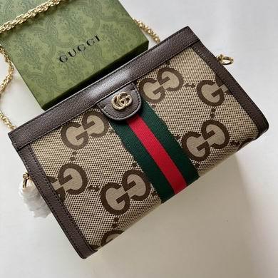 Replica Gucci Bags 1:1 GG 503877 26x17.5x8cm zy