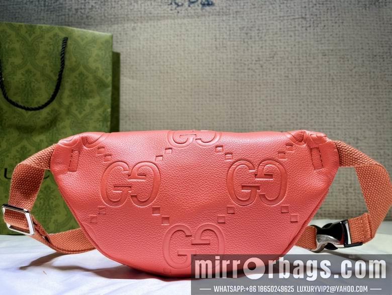 Replica Gucci Bags 1:1 658582 23X13X5cm DF 3colour