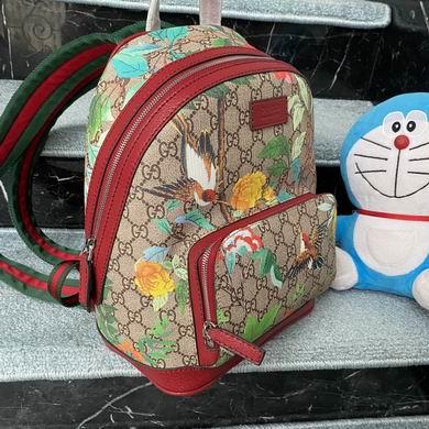 Replica Gucci Bags 1:1 427042 22.5X29X14cm DF 3colour
