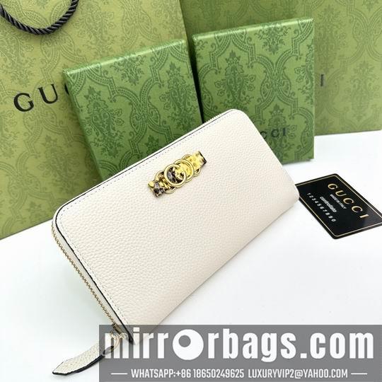 Replica Gucci Bags 1:1 GG 750458 19x11x2cm zy