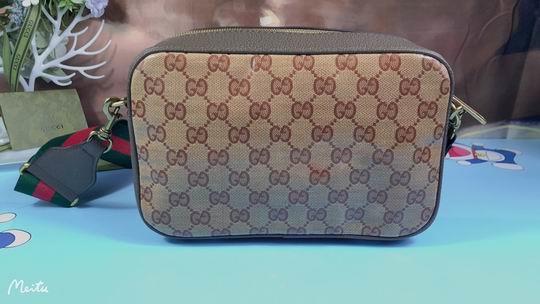 Replica Gucci Bags 1:1 Gucci 24x16cm zy